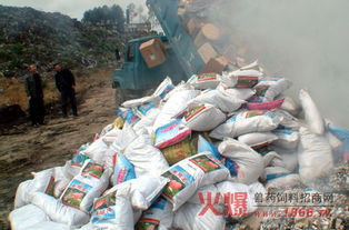 廣元市畜牧食品局重拳出擊，扎實開展飼料打假專項行動，護航畜牧漁業健康發展
